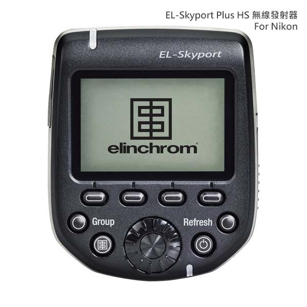 產品