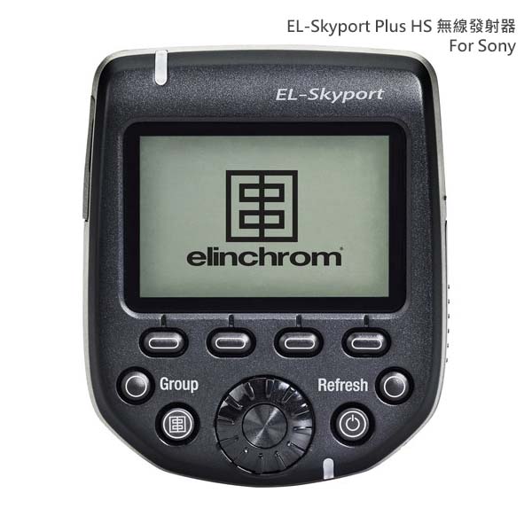 產品